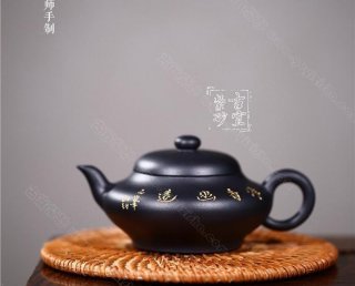 《清香幽遠(yuǎn)》  《清香幽遠(yuǎn)》