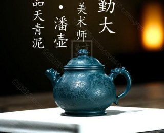 《龍騰盛世》  《龍騰盛世》