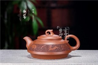 《新姿》  《新姿》