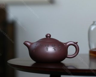 稱心如意  稱心如意