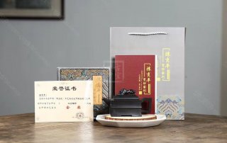 《四方雄獅》  《四方雄獅》