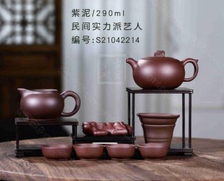 《祥瑞》  《祥瑞》