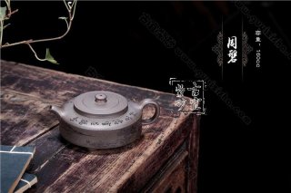 《周盤》  《周盤》