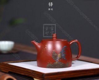 《漢鐸拂曉》  《漢鐸拂曉》