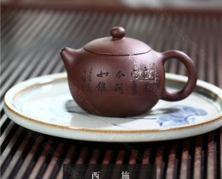 《西施》  《西施》