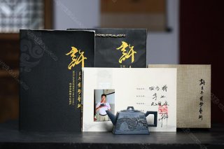 四方樽  四方樽