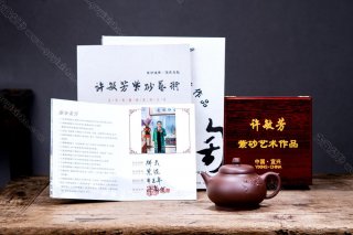 全手工祥云  全手工祥云