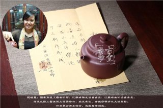 《德鐘》  《德鐘》