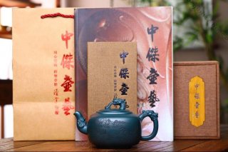 龍行天下  龍行天下