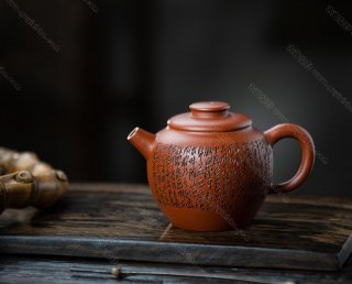 心經巨輪  心經巨輪