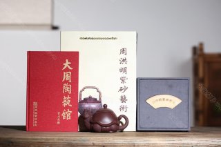 鴻運龜  鴻運龜