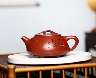 《景舟石瓢》  《景舟石瓢》