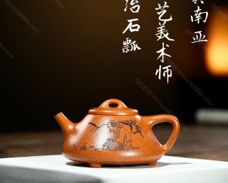 子冶石瓢  子冶石瓢