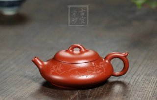 《扁玉》宜興紫砂壺助工純手工制100目朱泥收藏實用  《扁玉》宜興紫砂壺助工純手工制100目朱泥收藏實用