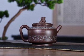 《瑞獅》宜興紫砂壺純手工紫泥泡茶壺  《瑞獅》宜興紫砂壺純手工紫泥泡茶壺