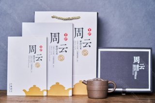 高玉瓦  高玉瓦