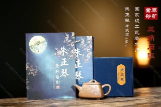 三角石瓢  三角石瓢