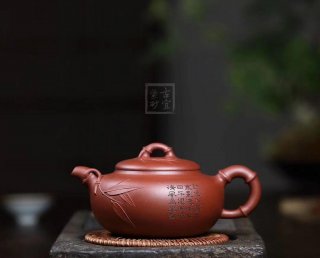 《高風(fēng)亮節(jié)》  《高風(fēng)亮節(jié)》