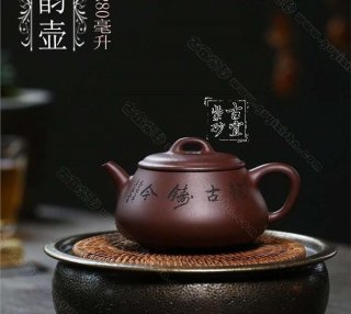 《清韻》  《清韻》