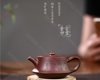 《柱礎》  《柱礎》