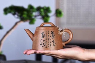 《劍流高瓢》  《劍流高瓢》