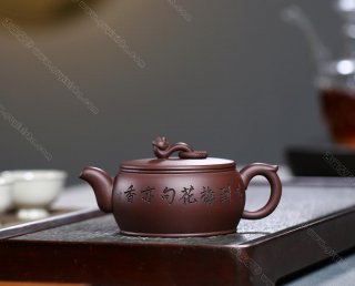 如意漢瓦  如意漢瓦