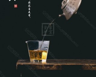 《子冶石瓢》  《子冶石瓢》