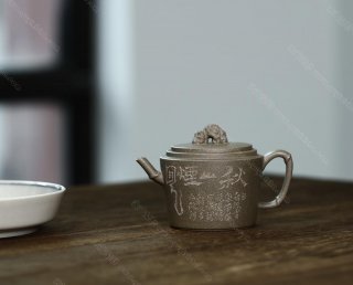 秋山·煙云  秋山·煙云