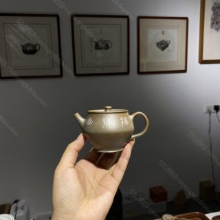 古執一式  古執一式