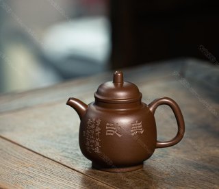 將軍壺  將軍壺