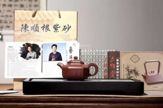 《八方壺》宜興紫砂壺高級工藝美術(shù)師手工底槽青福緣八方茶壺  《八方壺》宜興紫砂壺高級工藝美術(shù)師手工底槽青福緣八方茶壺