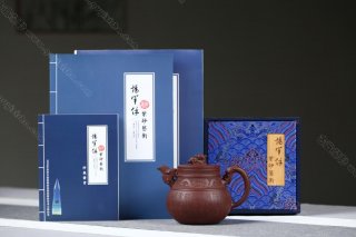 祥龍百福  祥龍百福