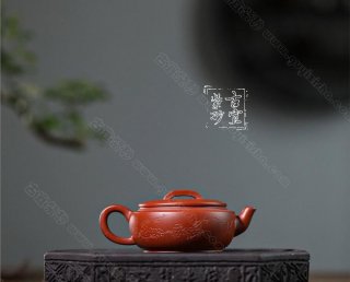 《漢韻》  《漢韻》