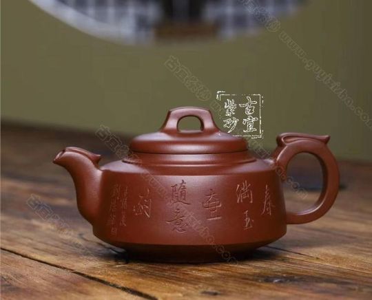 《和鳴》  《和鳴》