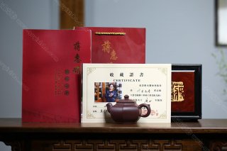 六方飛月  六方飛月