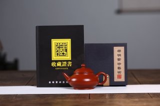 水平壺  水平壺