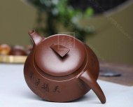 《一帆風(fēng)順》