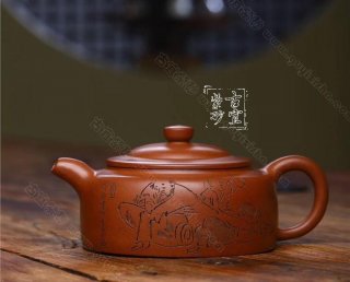 《平蓋井欄》  《平蓋井欄》