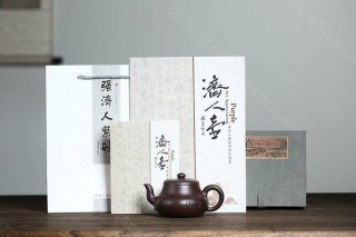 《君德》  《君德》