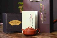 《周盤》宜興紫砂壺工藝美術師手工紅皮龍泡茶壺周盤茶具