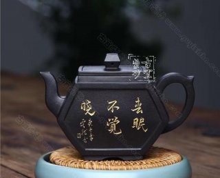 《扇方》  《扇方》