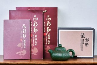 六方容天  六方容天