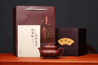 《儒方》宜興紫砂壺工藝美術師手工底槽青茶壺茶具  《儒方》宜興紫砂壺工藝美術師手工底槽青茶壺茶具