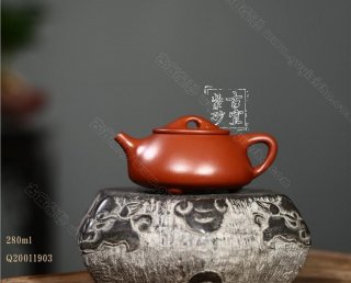 《景舟石瓢》  《景舟石瓢》