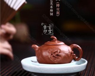 《樂桃》  《樂桃》