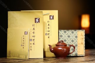 桃報春  桃報春