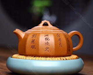 《寶菱壺》  《寶菱壺》