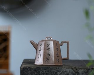 高八方  高八方