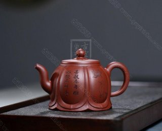 《般若蓮花》  《般若蓮花》