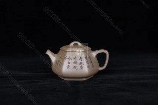 《六方石瓢》  《六方石瓢》